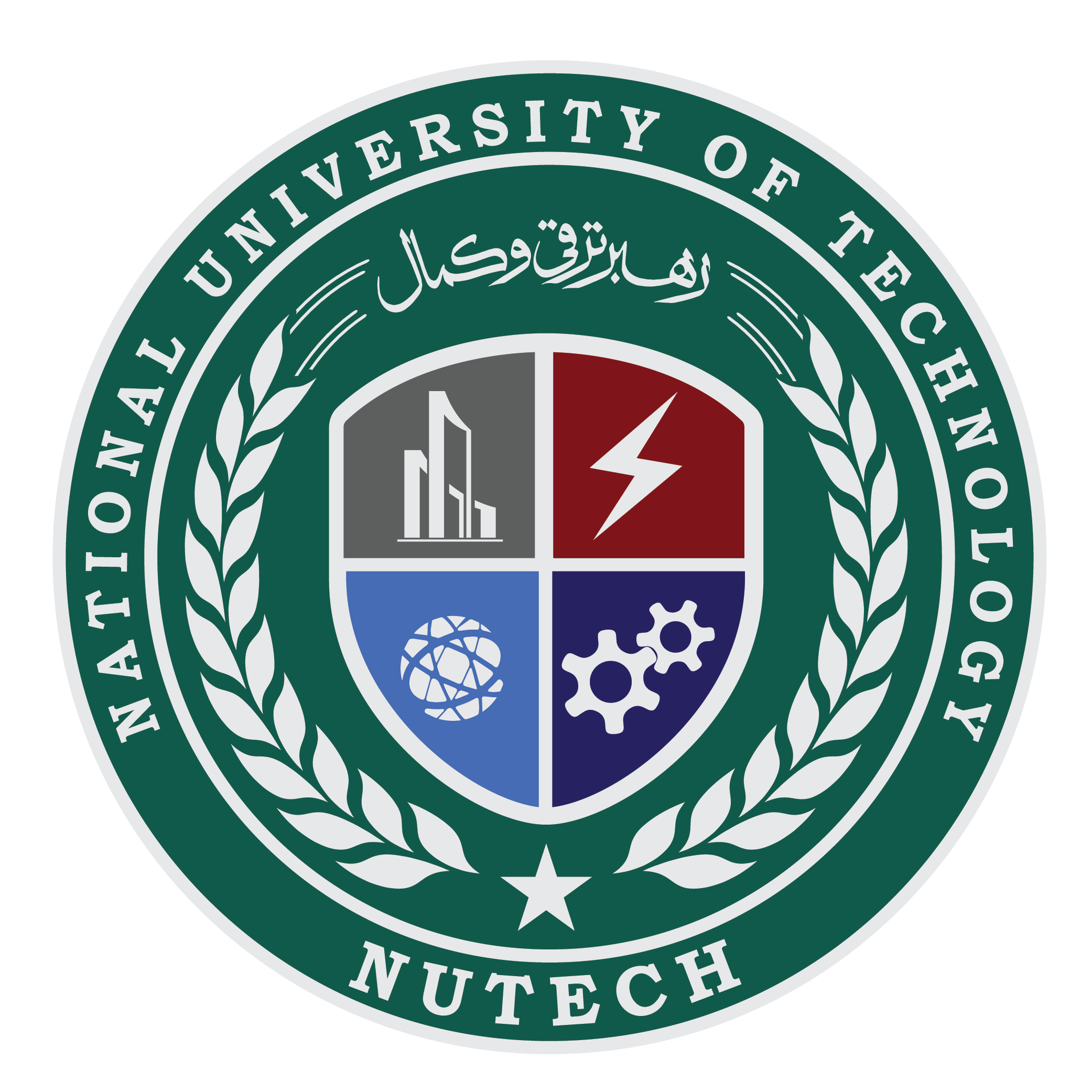 National University Of Technology