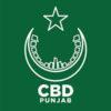 Punjab Central Business District Development Authority (PCBDDA)-Lahore