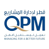 Qatar Project Management (QPM), Qatar