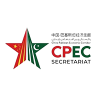 China-Pakistan Economic Corridor (CPEC), Islamabad