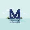 Al Masaood Company, Abu Dhabi, UAE