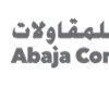 Abaja Contracting Establishment (ACE), Saudi Arabia