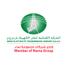 Oman Electricity Transmission Company, Muscat-Oman