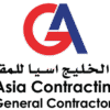 GULF ASIA CONTRACTING COMPANY LLC (GAC)-QATAR